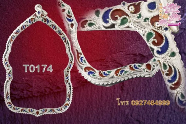 กรอบเงินลายสุโขทัยลวดเกลียวดัดลงยาหลากสี สีและลายตามที่เลือก - T0174