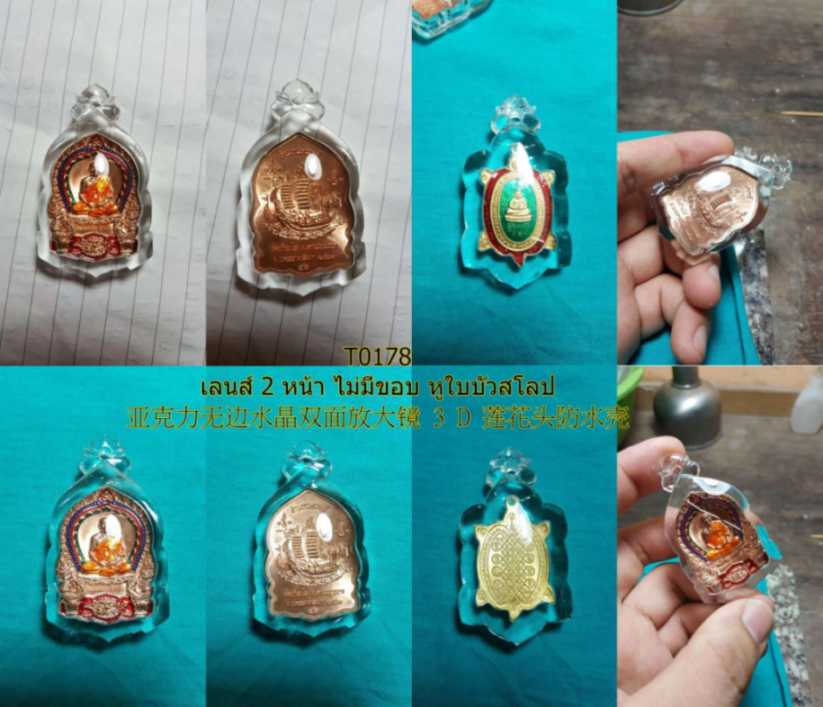 งานเลนส์ไร้ขอบหูทรงหยดน้ำสโลป