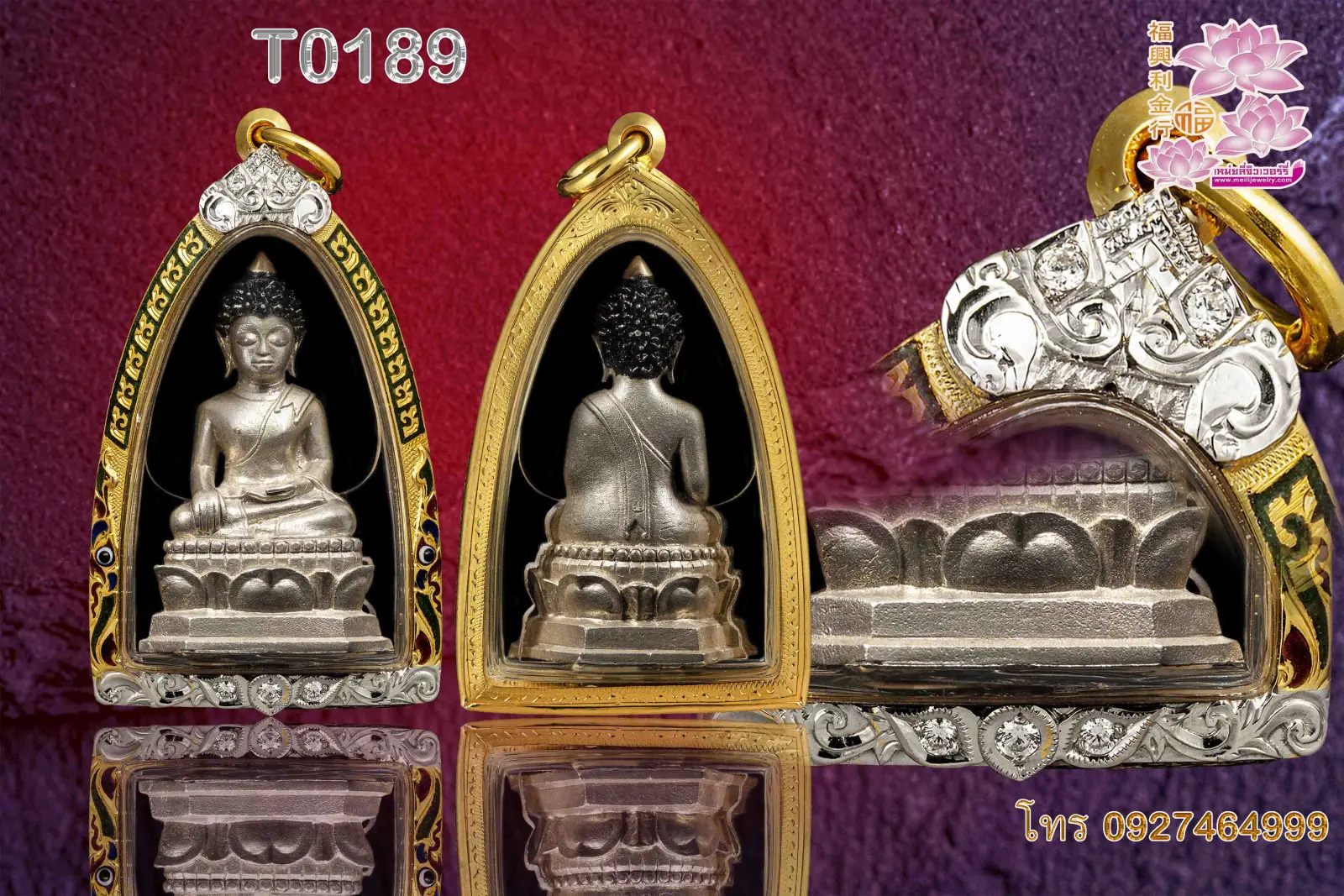 กรอบลงยางานมือหน้าโอติดซุ้ม ล่างฉลุลาย+พญานาค บนล่างชุบขาว ลงยาตามจุดสีตามสั่ง - T0189 (ภาพ 6)