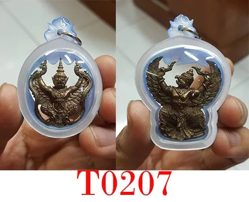 กรอบพลาสติกผสมสองสีมุกขาว+มุกฟ้า หูB3D - T0207