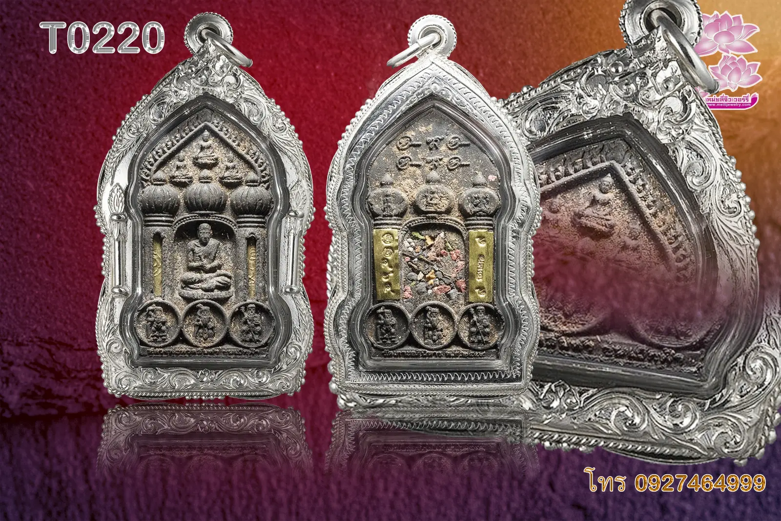 กรอบซุ้มสิงห์ต่อลายเถาวัลย์ฉลุ ล่างลายเถาวัลย์ฉลุ ข้างลวดเกลียวไข่ปลาผสมลวดโค้ง (ลายรุ่นเบิกฟ้า) - T0220silver (ภาพ 6)