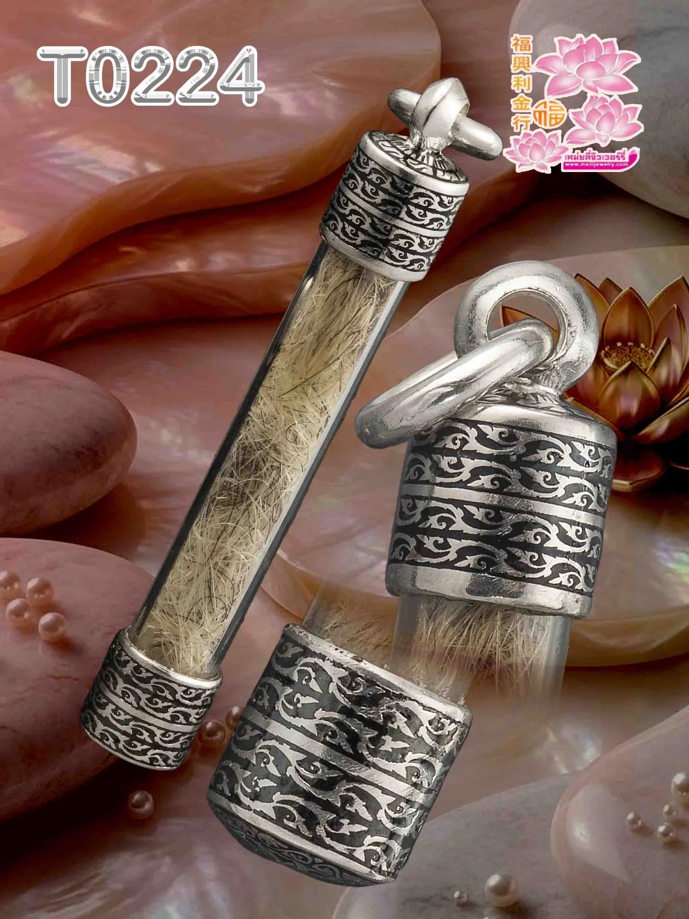 ฝาหัวจุกเงินหูเดียวแนวตั้ง ลงยาดำลายเถาวัลย์ - T0224