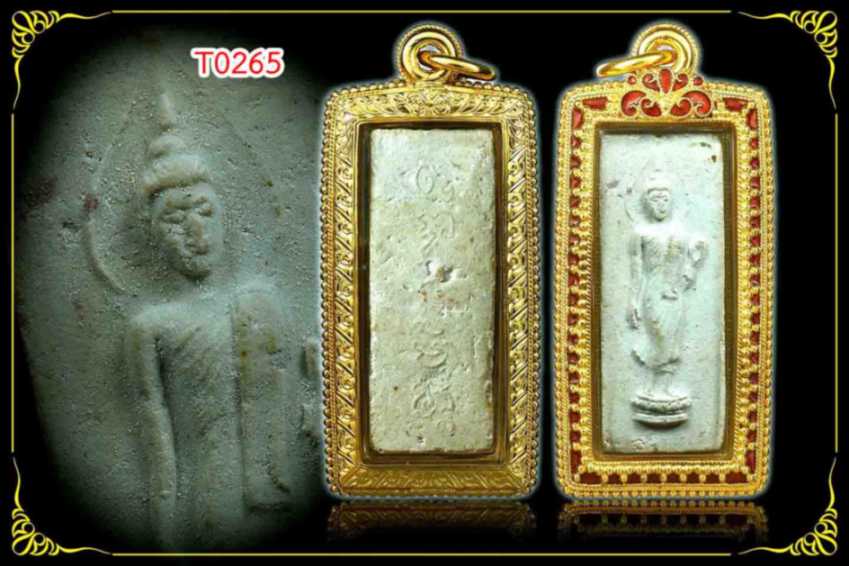 ตลับหน้าโอ ลงยาสีตามสั่ง หน้าไข่ปลาทรง3เหลี่ยม ยอดลวดเกลียวสุโขทัยลงยา ข้างลวดเกลียวไข่ปลา หลังลายไทย หูลวดติดลวดเกลียว - T0265