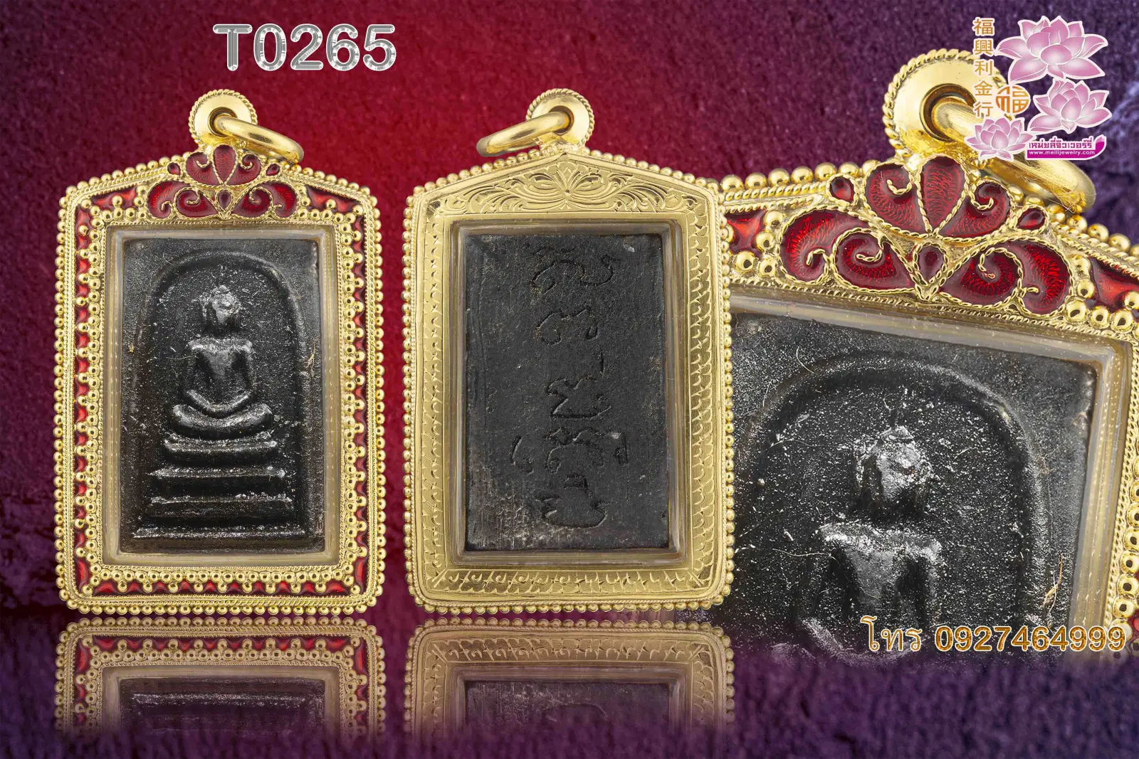 ตลับหน้าโอ ลงยาสีตามสั่ง หน้าไข่ปลาทรง3เหลี่ยม ยอดลวดเกลียวสุโขทัยลงยา ข้างลวดเกลียวไข่ปลา หลังลายไทย หูลวดติดลวดเกลียว - T0265 (ภาพ 6)