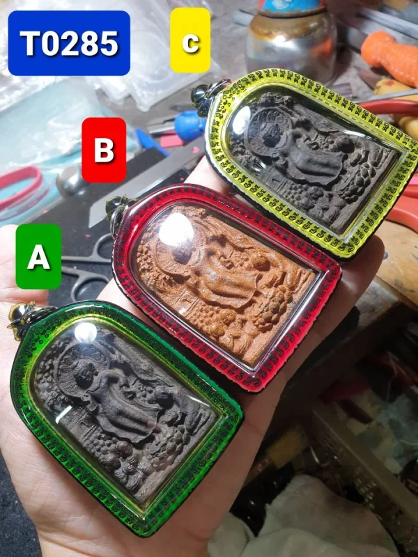 กรอบลายหน้ากากเทเลซิ่นสีเขียวลายเพราะ - T0285/A