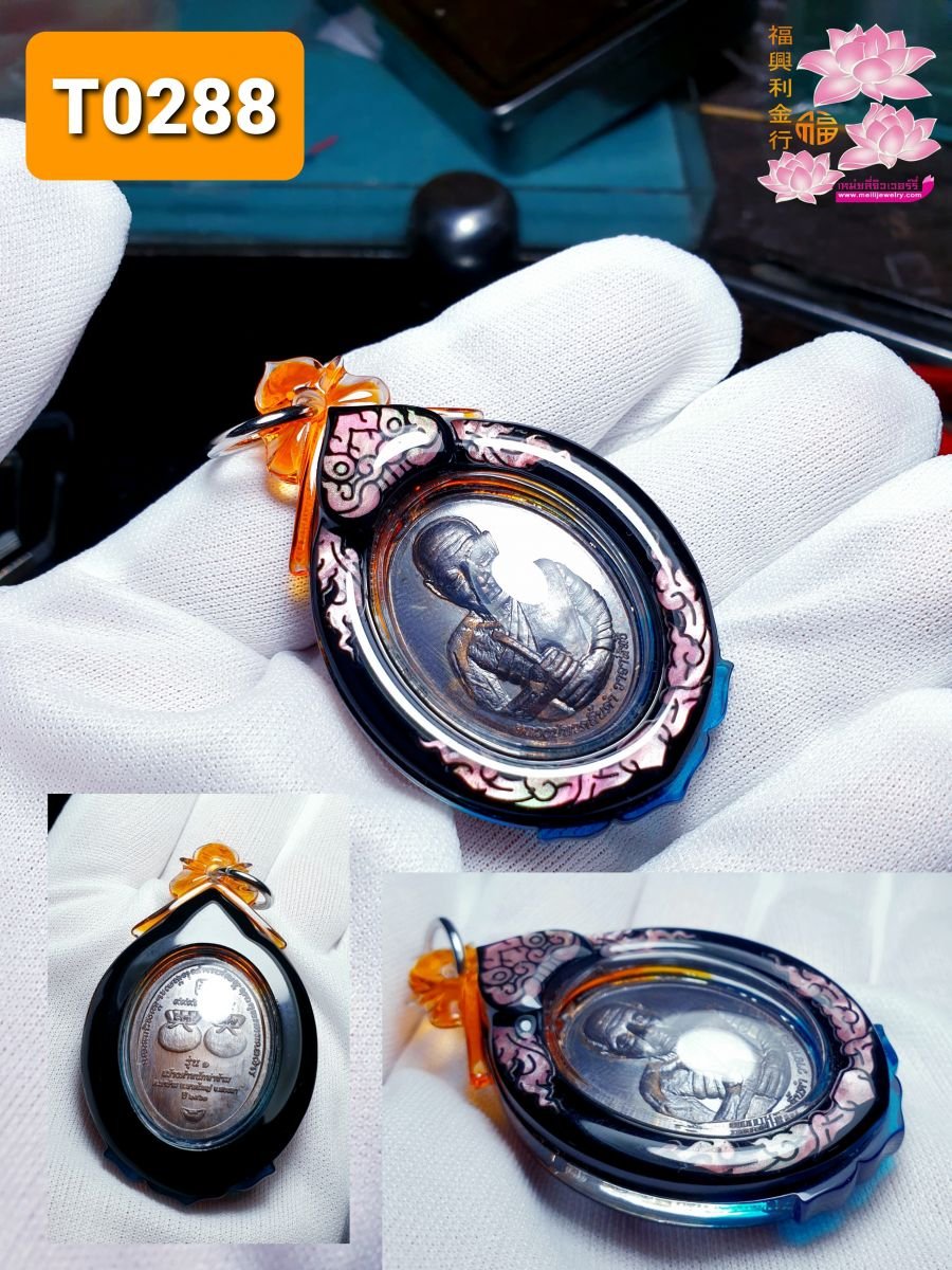 กรอบฉีดสีลายหน้ากากสองชั้นแทรกลายหวยมุกเทเลซิ่นตามแบบระบุสี