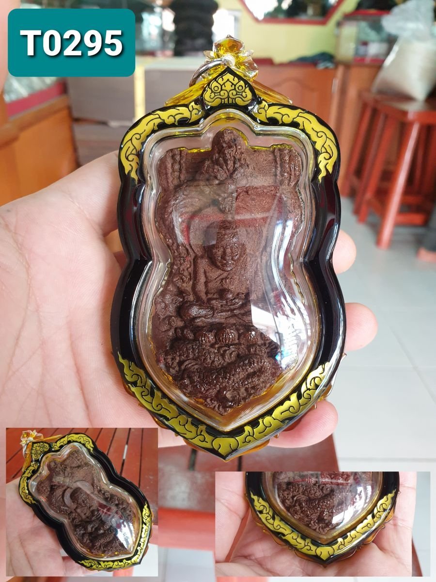 กรอบฉีดสีลายหน้ากากสองชั้นแทรกลายมุกทองเทเลซิ่นตามแบบระบุสี - T0295 (ภาพ 2)