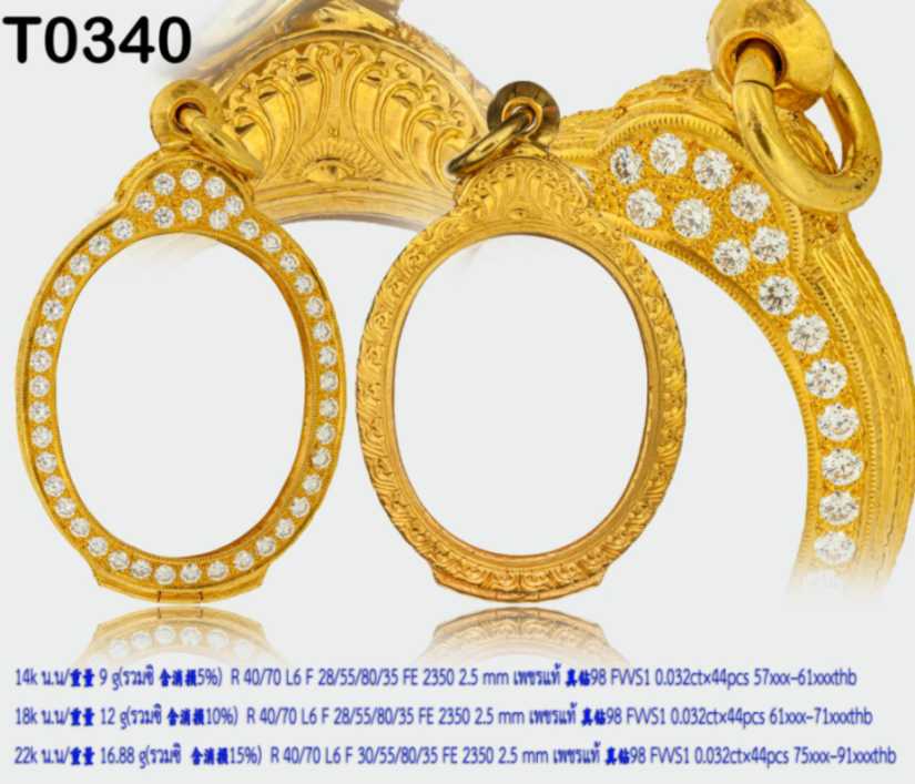 ตลับหน้าฝังเพชรเต็มหน้าทนงหัวเต่า ฝังจิก4เม็มยิขอบ(ยังไม่ค่าเพชร)  - T0340