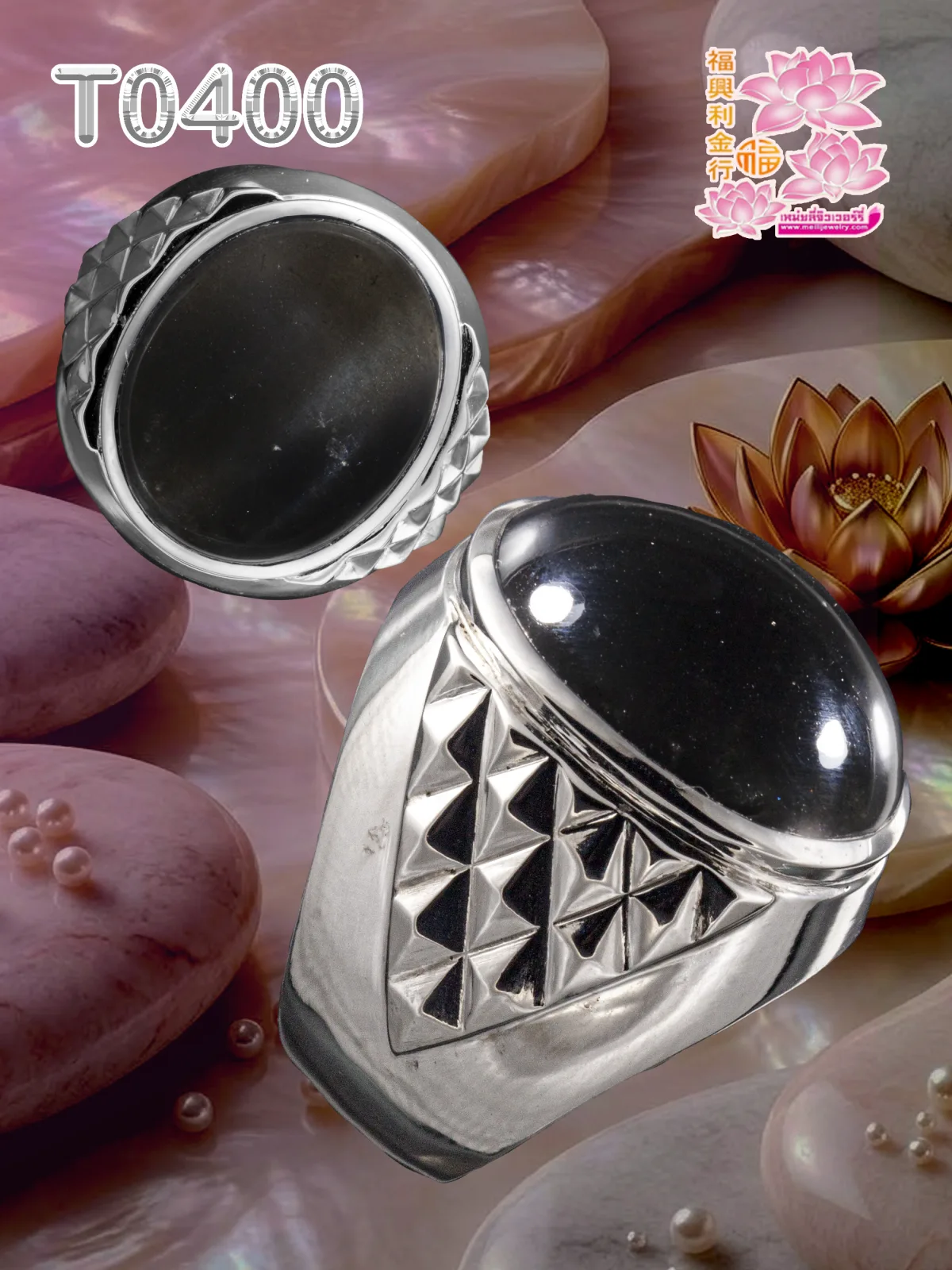 แหวนยกกระเปาะฝังหุ้ม แกะลาย - T0400 (ภาพ 3)