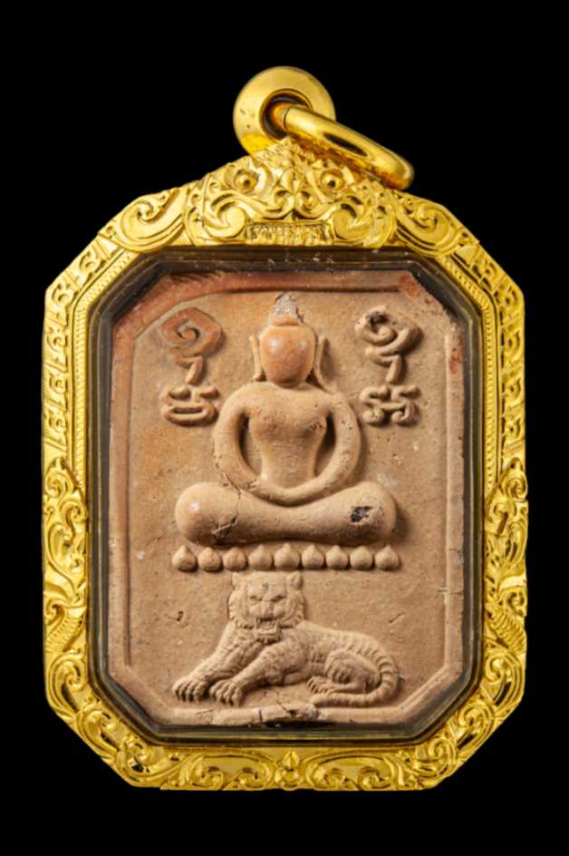 กรอบติดซุ้มสิงห์ 2 ชั้นต่อลายเถาวัลย์ พญานาคผสมฉลุลายเถาวัลย์ ตรงกลางลายแข้งสิงห์ - T0411 (ภาพ 2)