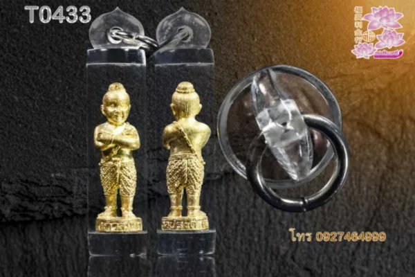 พลาสติกกันน้ำหลอดตะกรุด เบอร์ตามระบุ - T0433