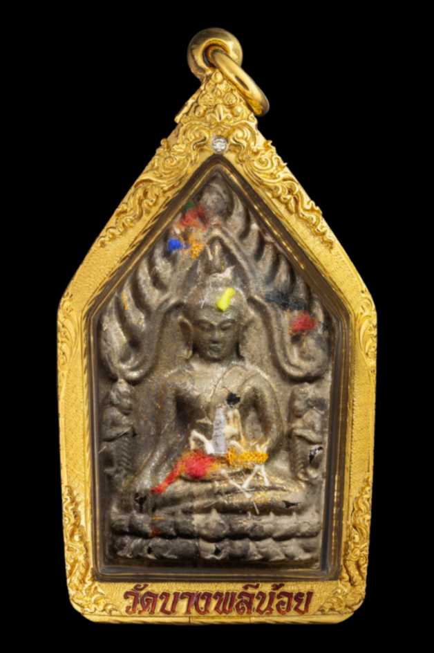 กรอบหน้าโอติดซุ้มลายหล่อ บนลายสิงห์ฝังเพชร No.57 ล่างลายพญานาค No.56 ผสมเลเซอร์ตัวหนังสือลงยาสีตามสั่ง ตรงกลางลายทรายผสมลายไทย หลังลายแข้งสิงห์ - T0440 (ภาพ 2)