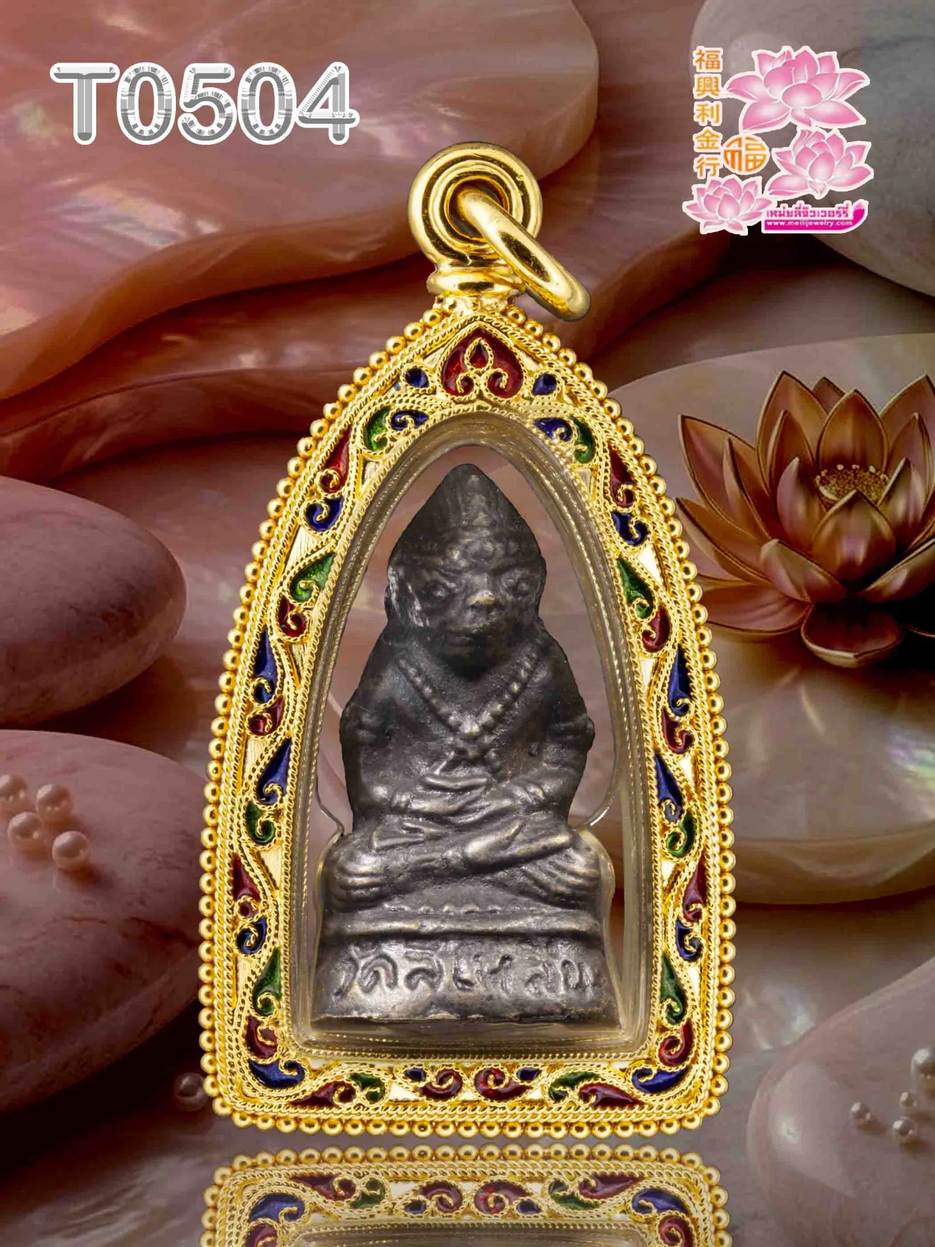 ตลับลายเถาวัลย์ลวดเกลียวดัด ลงยาตามแบบหรือตามระบุ หูลวดสามชั้นน ข้างลวดเกลียวไข่ปลา - T0504