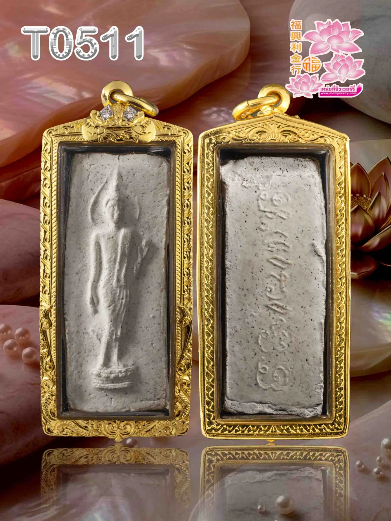 กรอบงานมือหน้าโอติดซุ้มราหูลายไทยทั้งองค์ - T0511