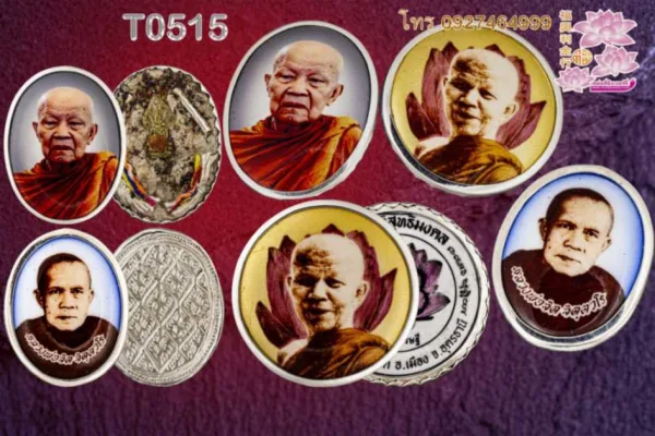 คิ้วกันแตกขอบข้างพระ ขัดเงาทั้งองค์ - T0515