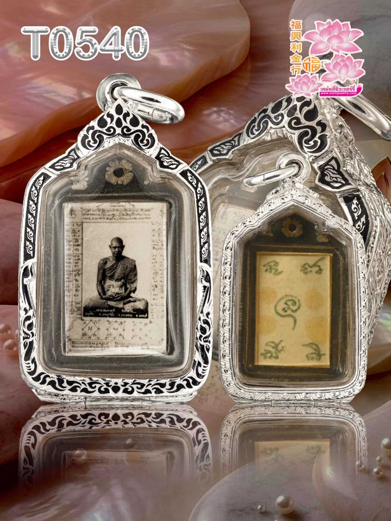 ตลับงานหน้าโอติดซุ้มลงยาสีดำเต็มตามแบบหลังลายไทย - T0540