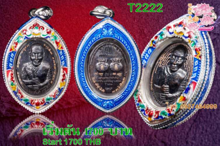 กรอบพลาสติกลาย3Dลงยา ลายยกซุ้มโลหะลงยา สีลงยาตามสั่ง