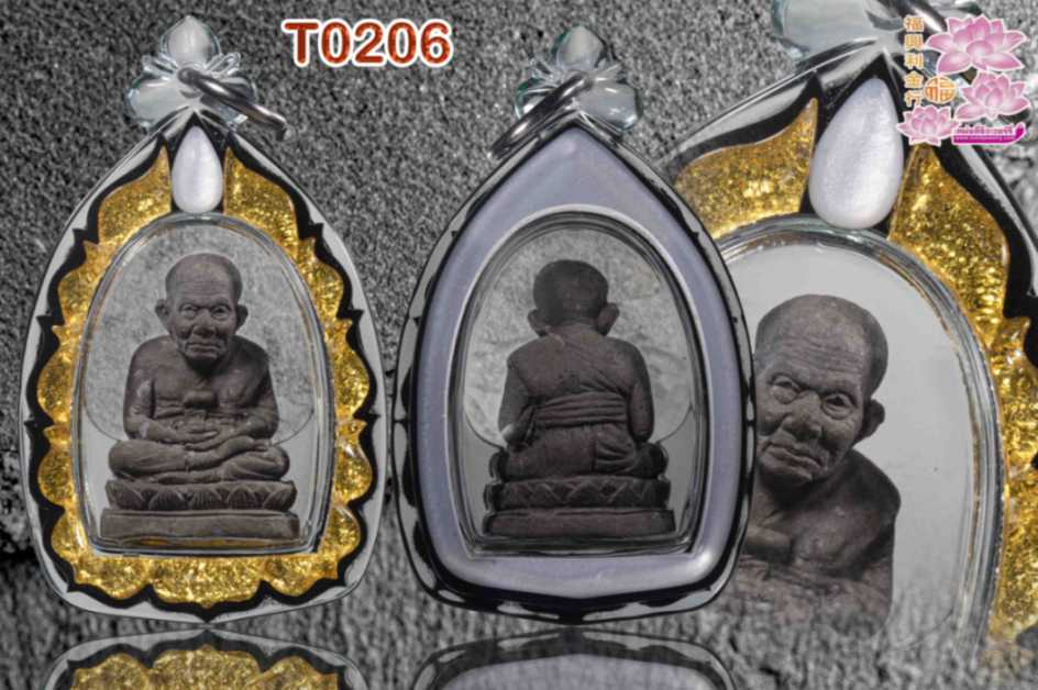 กรอบพลาสติกหน้ากากสองชั้นลายML006 ยอดติดพลอยPtทรงยอดน้ำ แนบแบบ - T0206