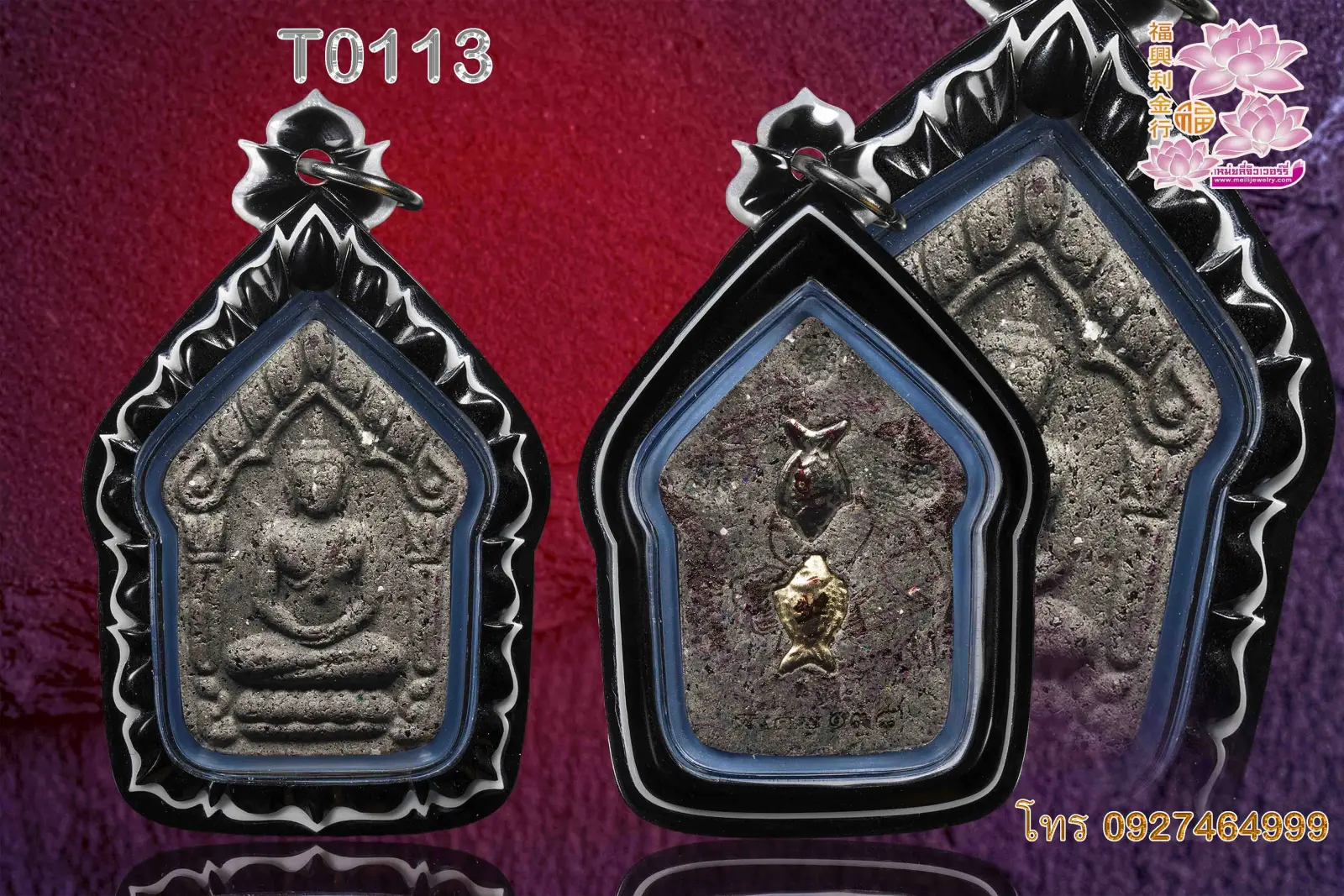 กรอบพลาสติกหน้ากากสองชั้นลายML006 แกนกลางจอบนอก2สีตามระบุ แกนกลางในสีฟ้าหรือสีตามเลือก ยอดติดพลอยPtทรงยอดน้ำ หู สีG1G2G3G4ตามระบุหรือแนบแบบ - T0113 (ภาพ 3)