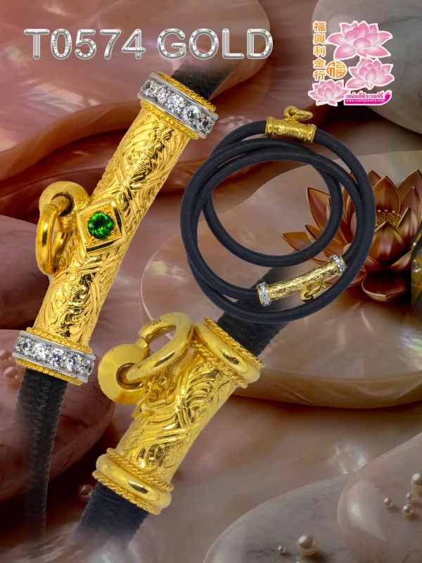 สร้อยพระเชื่อกหนา 5.5mm ใส่พระ 2 องค์บน-ล่าง แบบหลอดโค้งบนยาว 20 mm ล่างยาว 4 mm  หลอดฝังเพชรข้างลวดเกียวซ้ายขวา แกะลายไทย (คัดลอก) - T0574