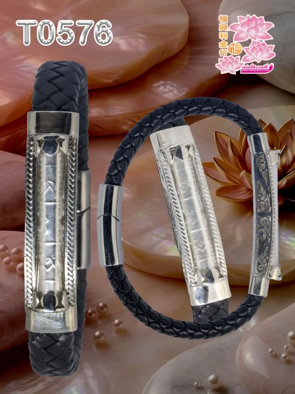 ตลับตะกรุดข้อมือกันน้ำหลังปิดฉลุลายข้าง+หลัง ฝาบัวข้างลวดเกลียว - T0578