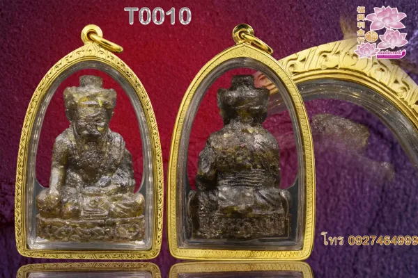 กรอบทองหน้าโอธรรมดาลายแข้งสิงห์ทั้งองค์ ไม่มียอดแหลม - T0010/2