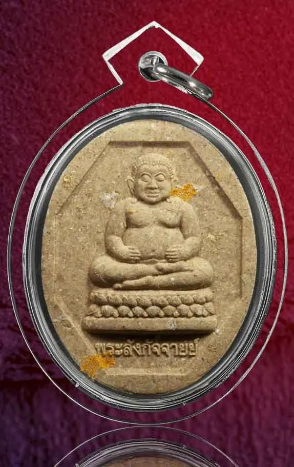 พลาสติกใสใส่ห่วงเกรดใสมาก