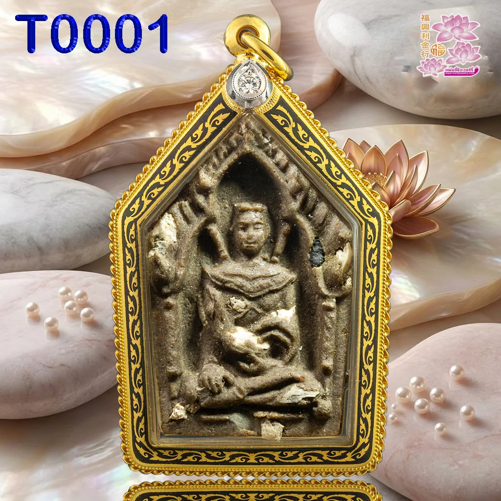 กรอบทองหน้าโอลงยาดำลายเถาวัลยอดบนฝังเพชรCzทรงหยดน้ำ 1 ม็ด ข้างลวดเกลียว 3 ชั้น