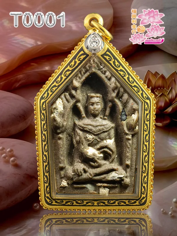 กรอบทองหน้าโอลงยาดำลายเถาวัลยอดบนฝังเพชรCzทรงหยดน้ำ 1 ม็ด ข้างลวดเกลียว 3 ชั้น