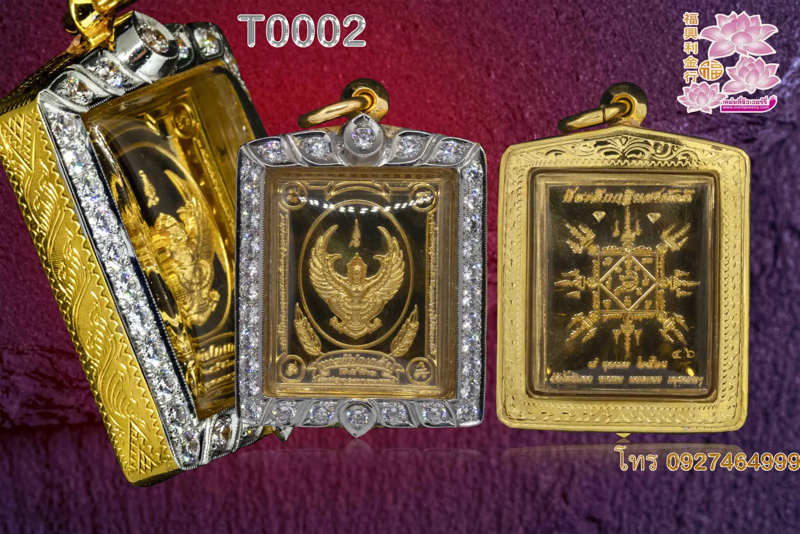 กรอบฝังเพชรเต็มหน้ายกกระเบาะเพชรบนล่าง ข้างลวดเกลียวสามชั้นน - T0002 (ภาพ 3)