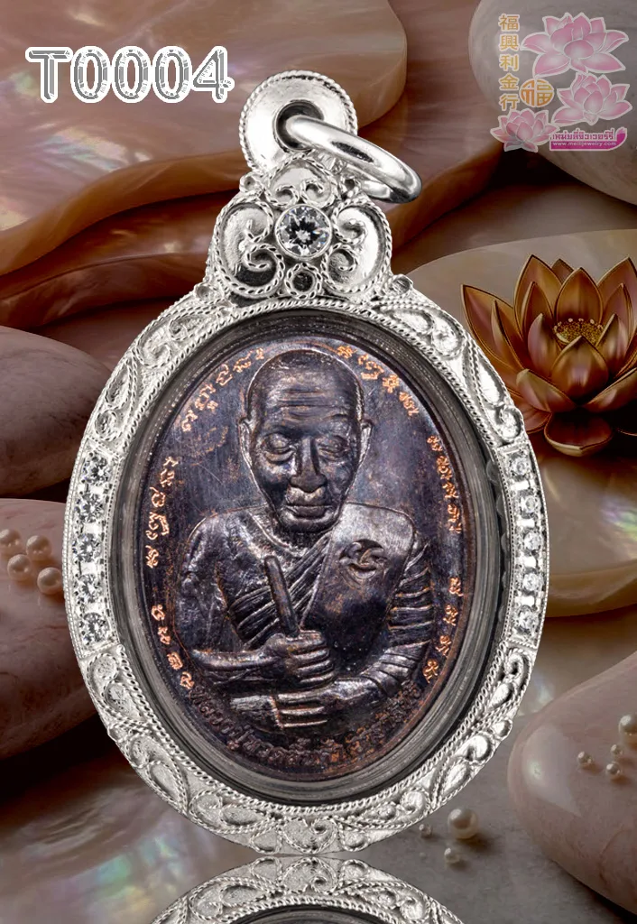 กรอบทองทรงหัวเต่าลวดดัดลายสุโขทัย หูลวด หัวเต่าฝังเพชร ตรงกลางยกกนฝระเบาะฝันเพชร  - T0004 (ภาพ 3)