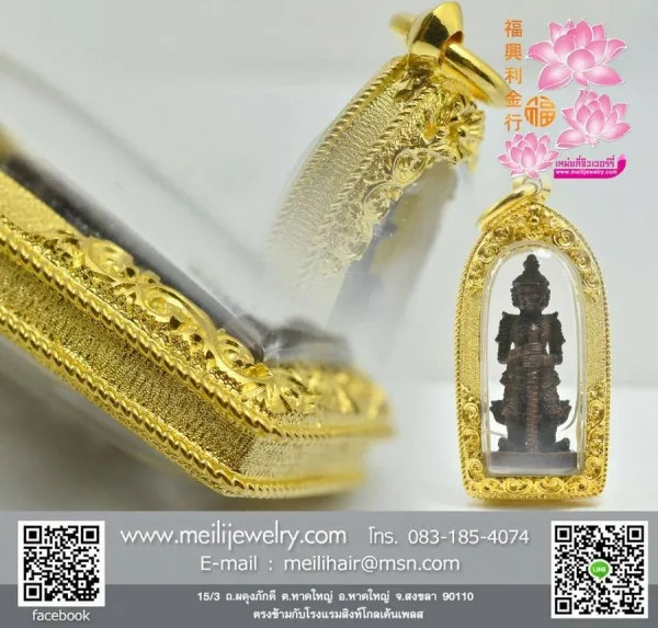 กรอบติดลวดติดลายฉลุดอกเกสร ลวดเกลียว2เส้น แกะทรายทั้งองค์ 